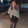 katieennelson